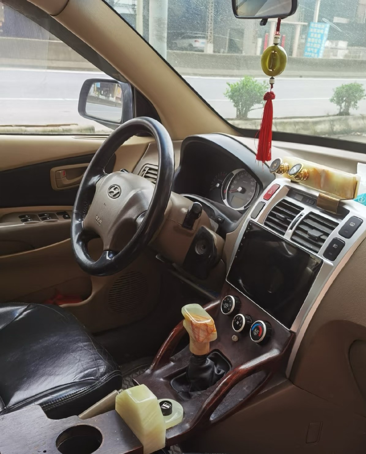 车主是干什么的？ ​​​