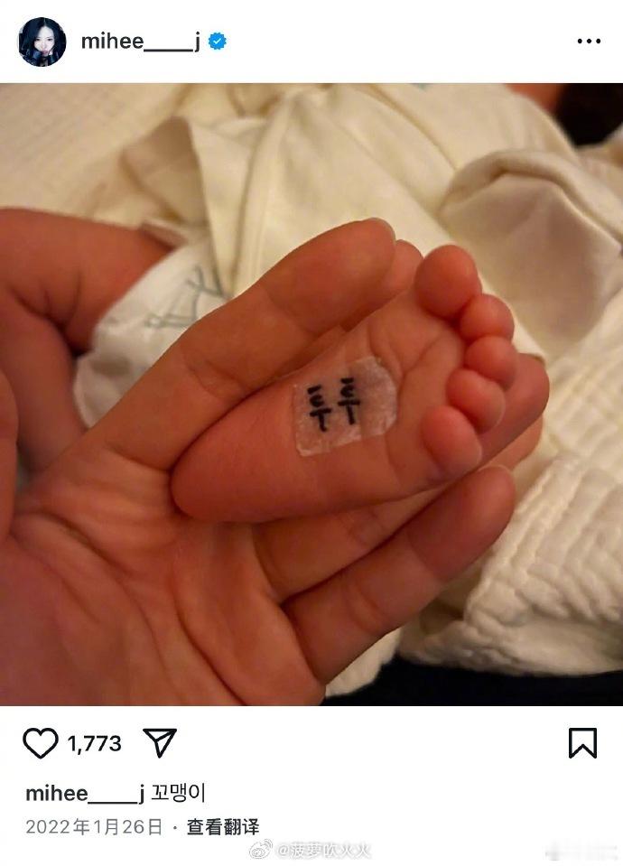 没有人能成为闵孝琳，不是所有嫂子都能做到那个份上   