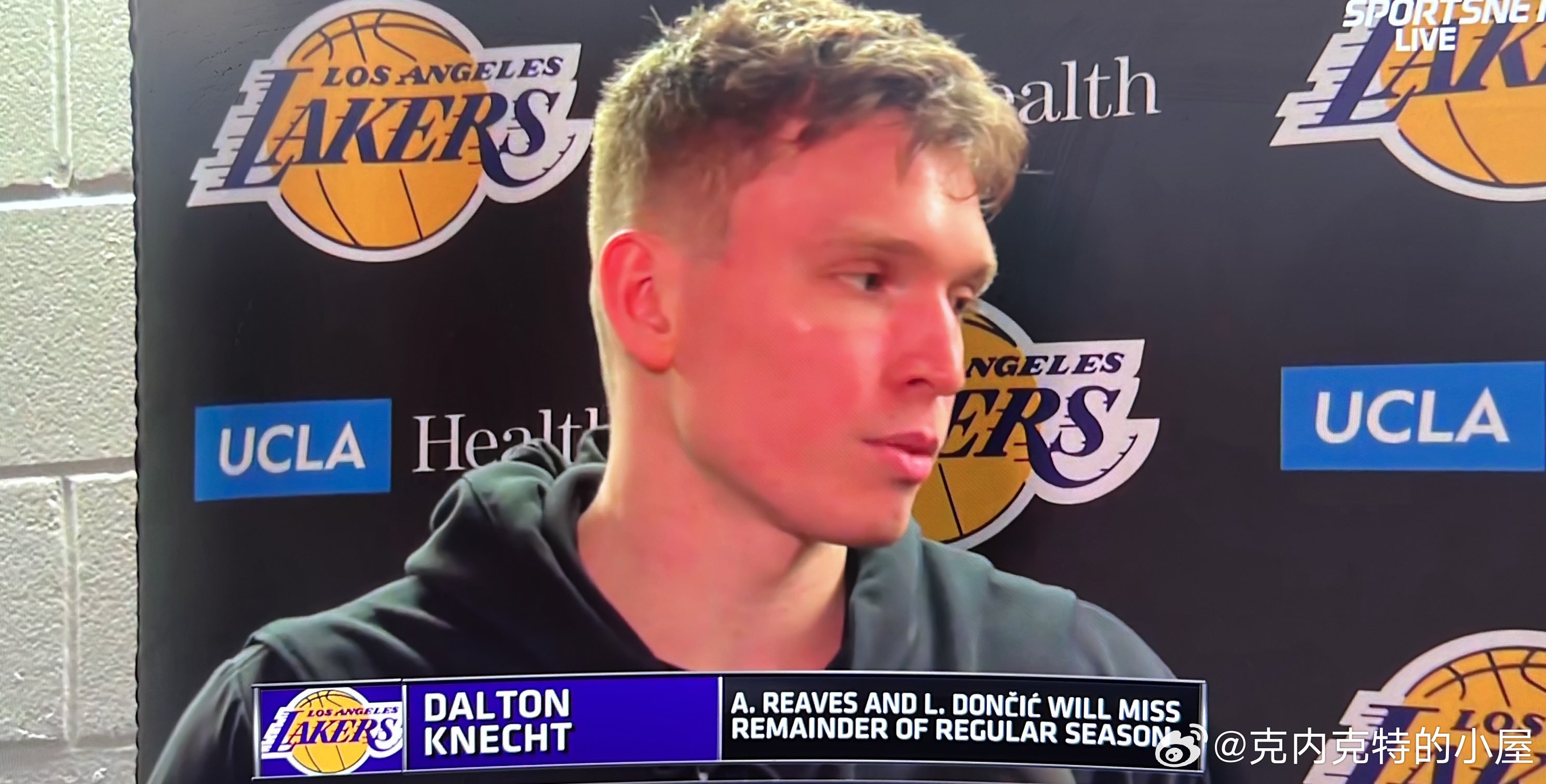 “下一个顶上。我们会有很多球员站出来贡献力量，继续前进。”克内谈到湖人现状克内克
