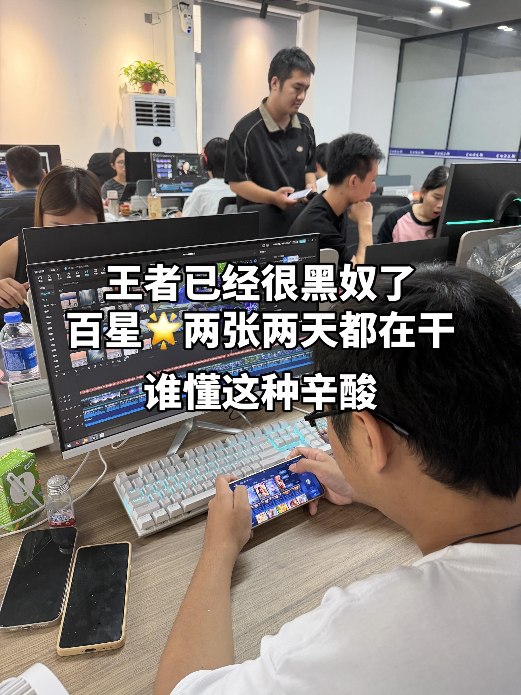 代打真的好做吗？两天两顿猪脚饭。多少人干不下去