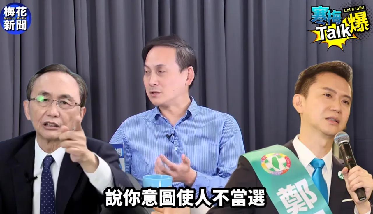 叶元之谈吴子嘉案：检方直接认定不实就搜索、没收手机——两边都没叫来！

叶元之今