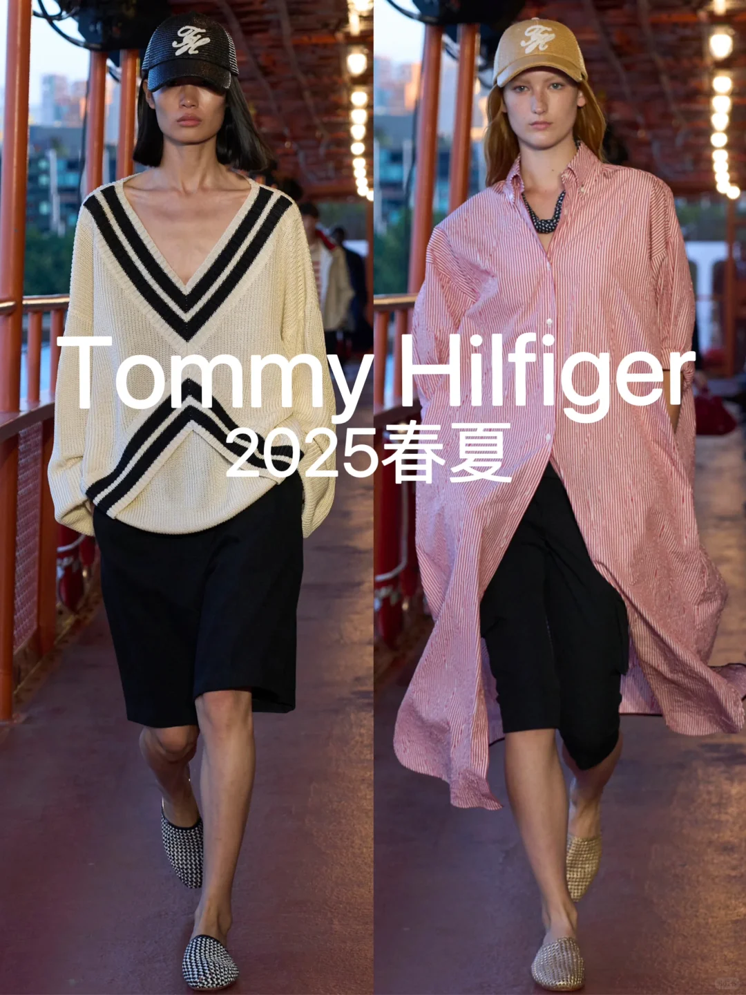 超喜欢的2025春夏秀场 | Tommy Hilfiger