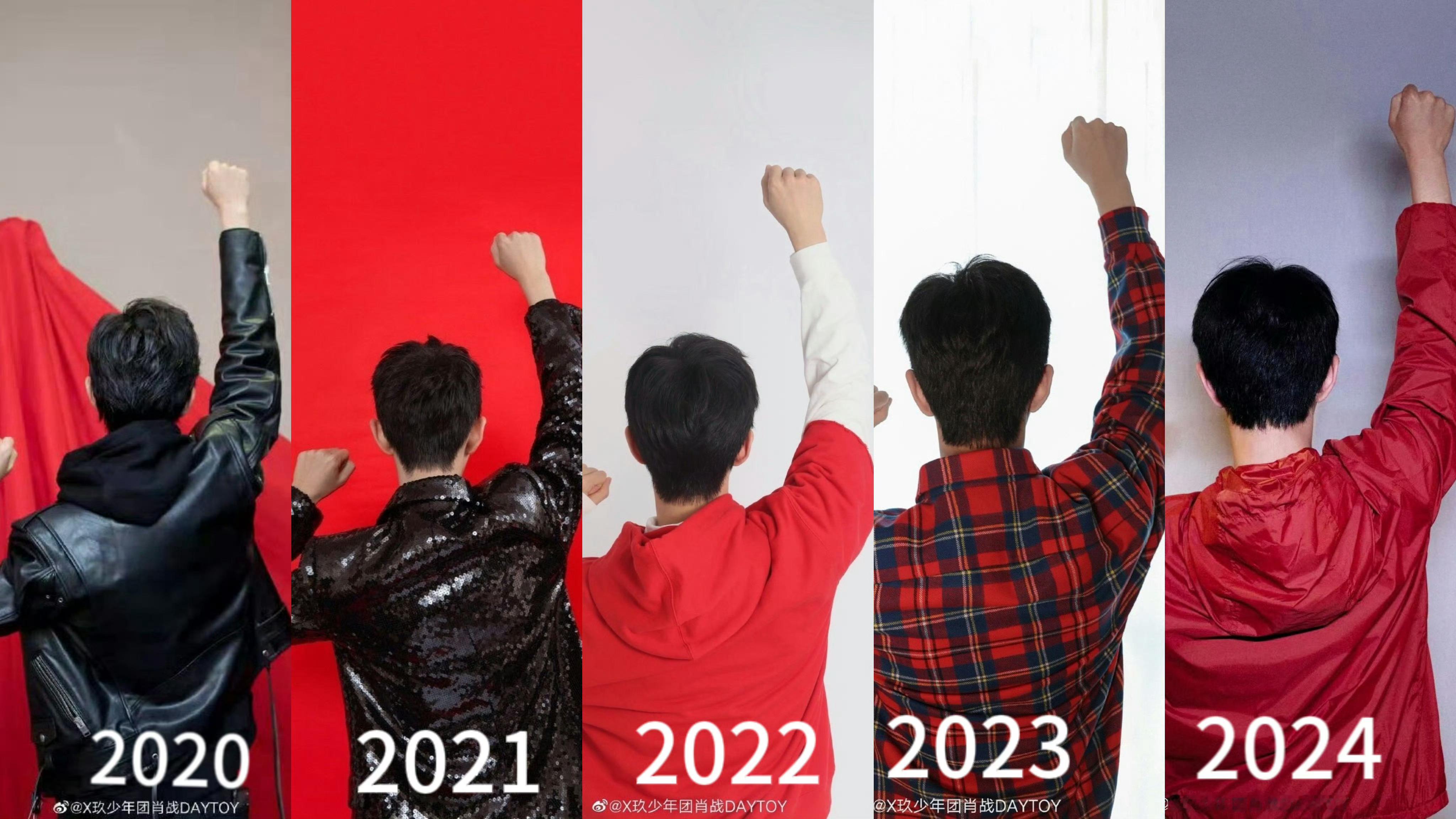 #肖战[超话]##肖战# 晚安！永远爱你[心]顺遂安康​​​