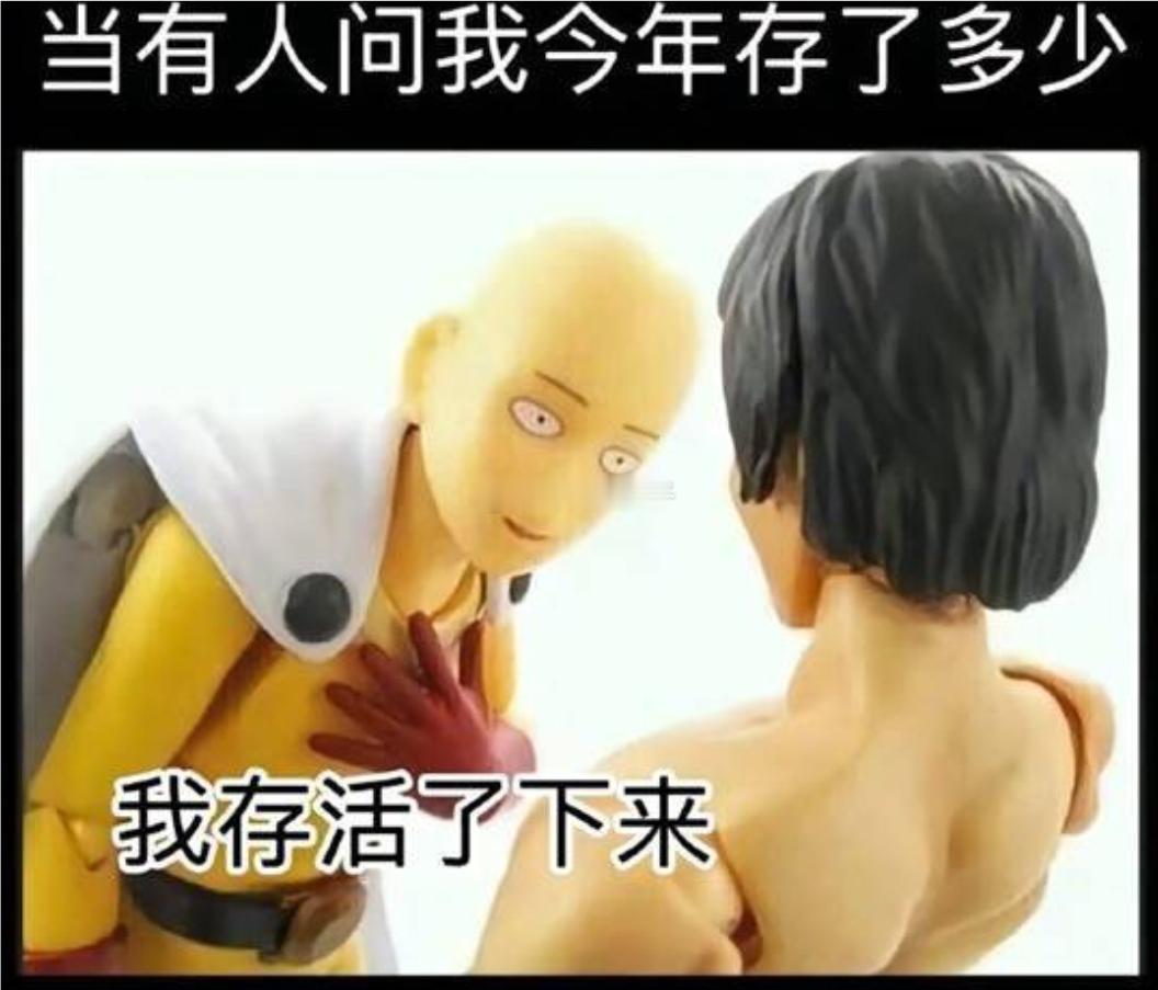 个人存取款超5万元不再登记并不是不再审了，有疑问的依然会卡住。看到微博里一片欢腾