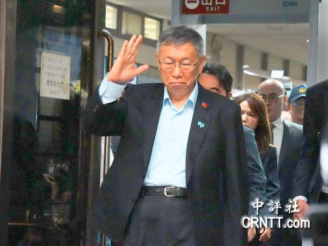 柯文哲遭重判17年，国民党坐收渔翁之利？
台湾民众党前主席柯文哲涉京华城案一审宣