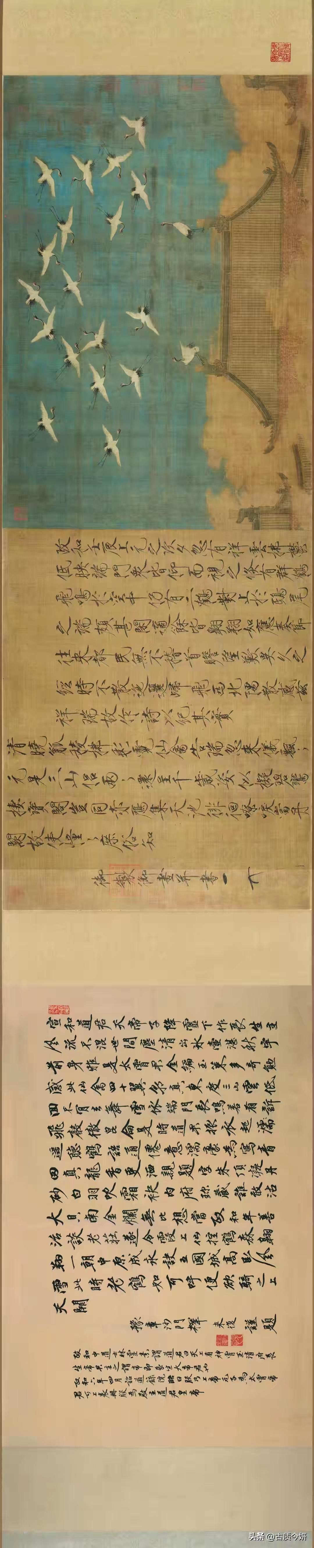 宋徽宗这幅《瑞鹤图》真绝了！30岁就能画出这般巅峰之作，不得不让人佩服。现藏于辽