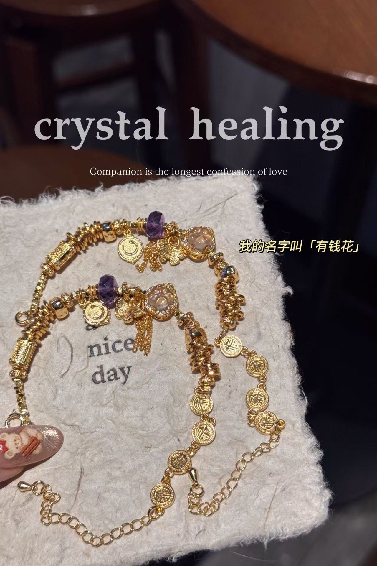 一辈子那么长 🙌🏻一定要有一件可以带来好运的宝藏单品💕店🏠主🈺:天然水