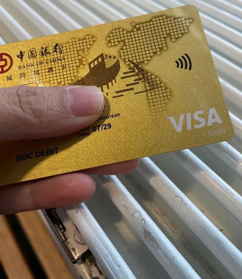 中行Visa储蓄卡难用
中国的Visa储蓄卡在瑞典首次通过SL买ticket失败