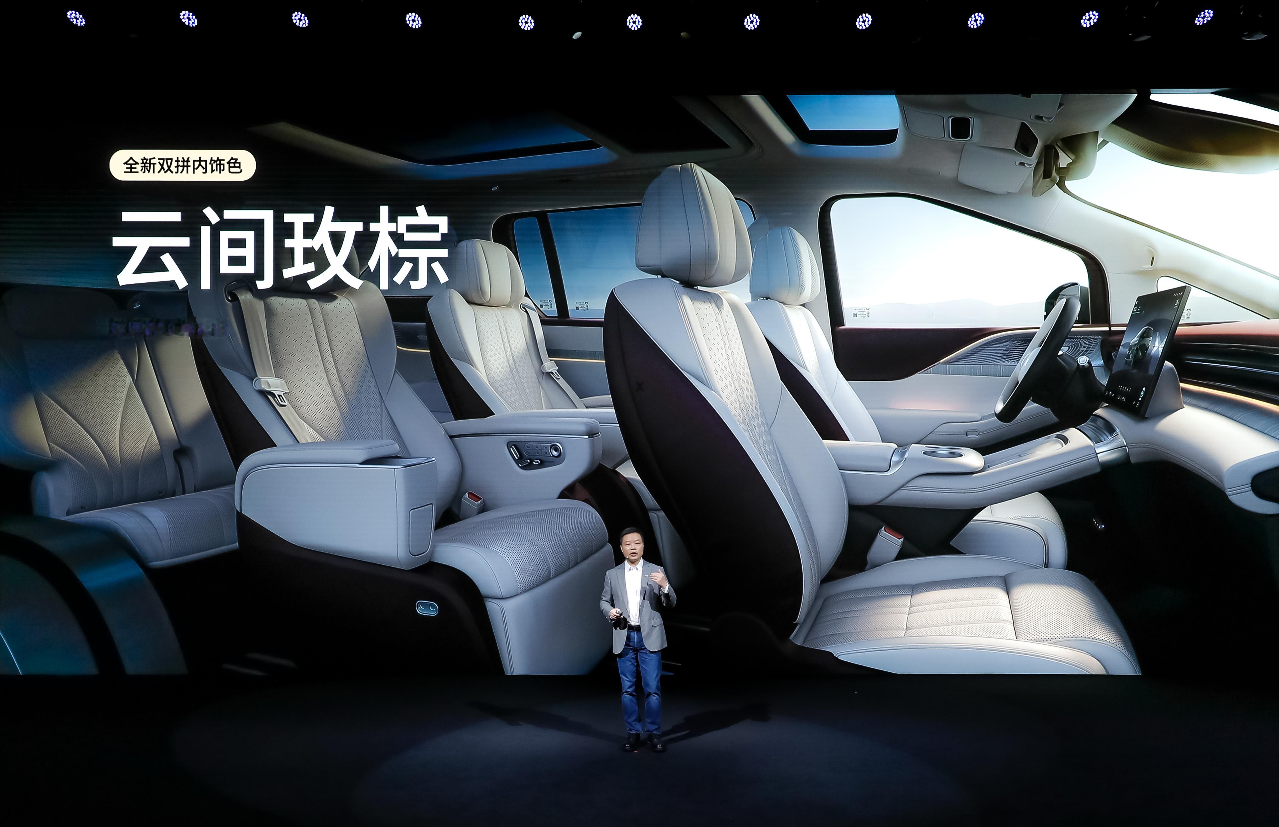 小鹏X9超级增程太强了小鹏X9超级增程首发14项全球领先技术小鹏X9超级增程新增