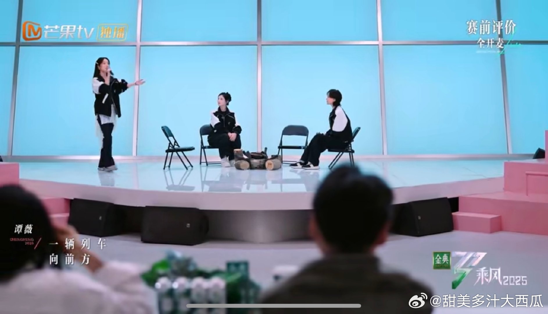 你是旷野是山间的风小考有剧情乘风2025《你是旷野是山间的风》舞台，以音乐为骨，