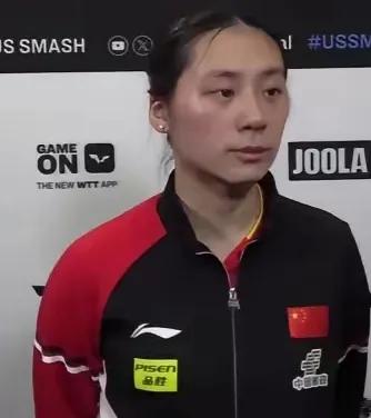 乒乓球WTT美国大满贯比赛，目前，她俩PK掉了孙颖莎和王曼昱。不知进入决赛，会不