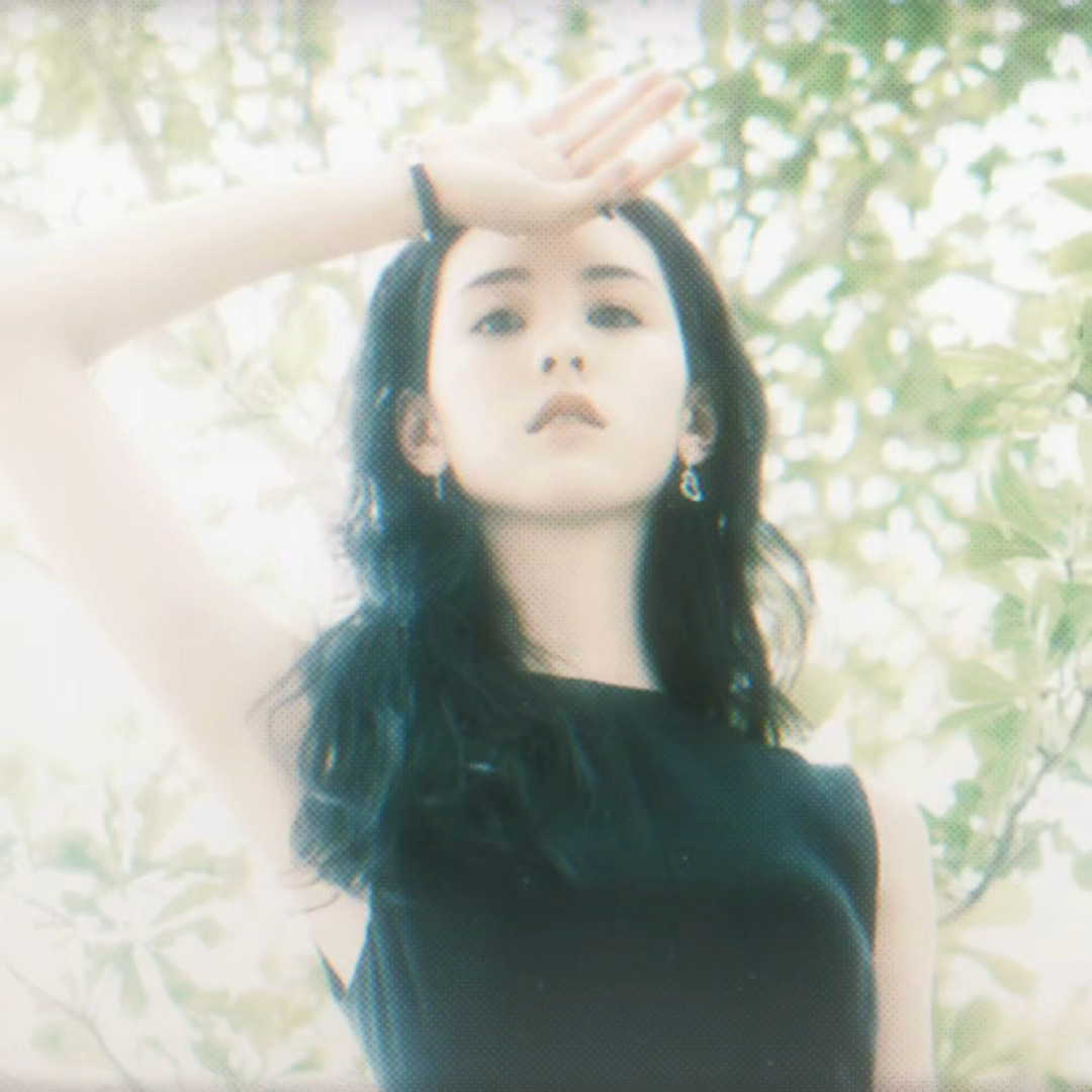 春 