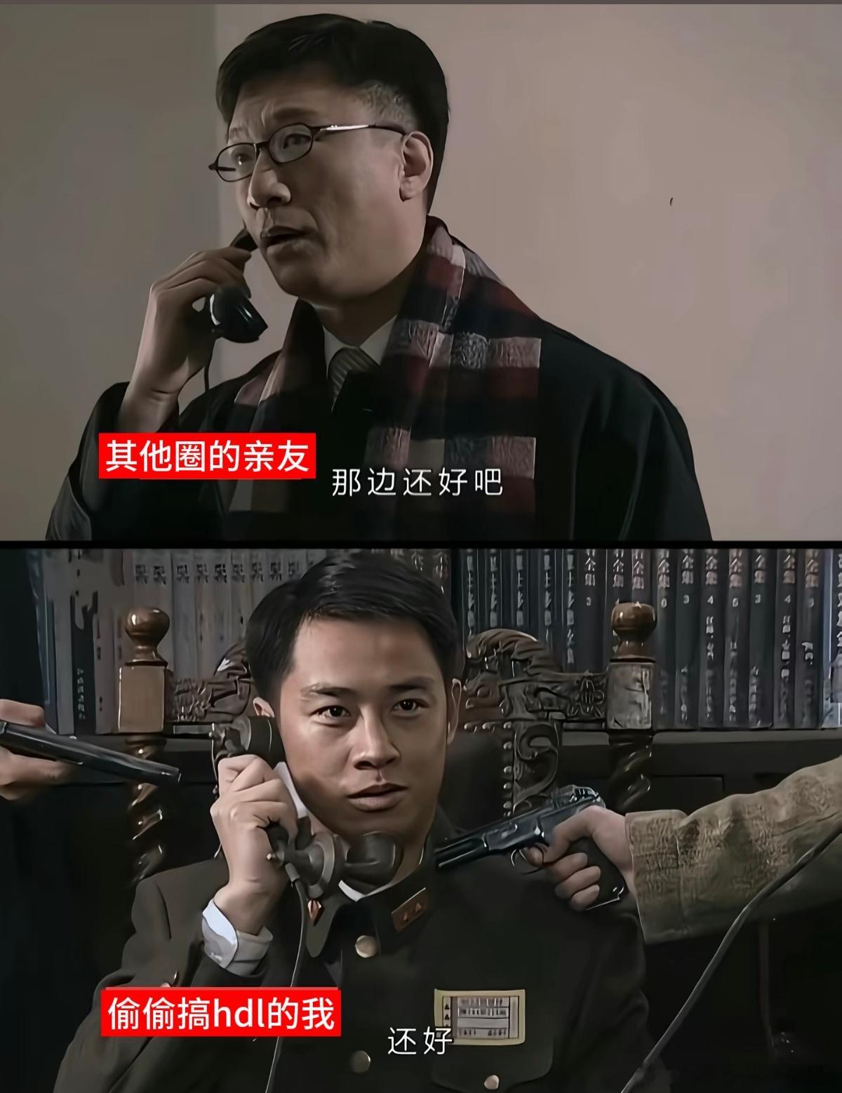 分享图片 ​​​
