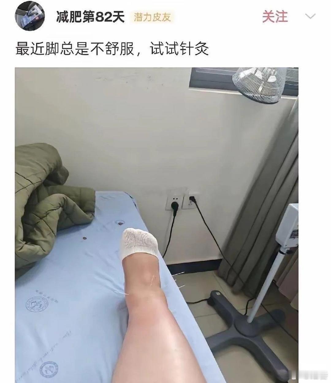 只有隆江人才知道这底子有多好 猪脚吗？ 