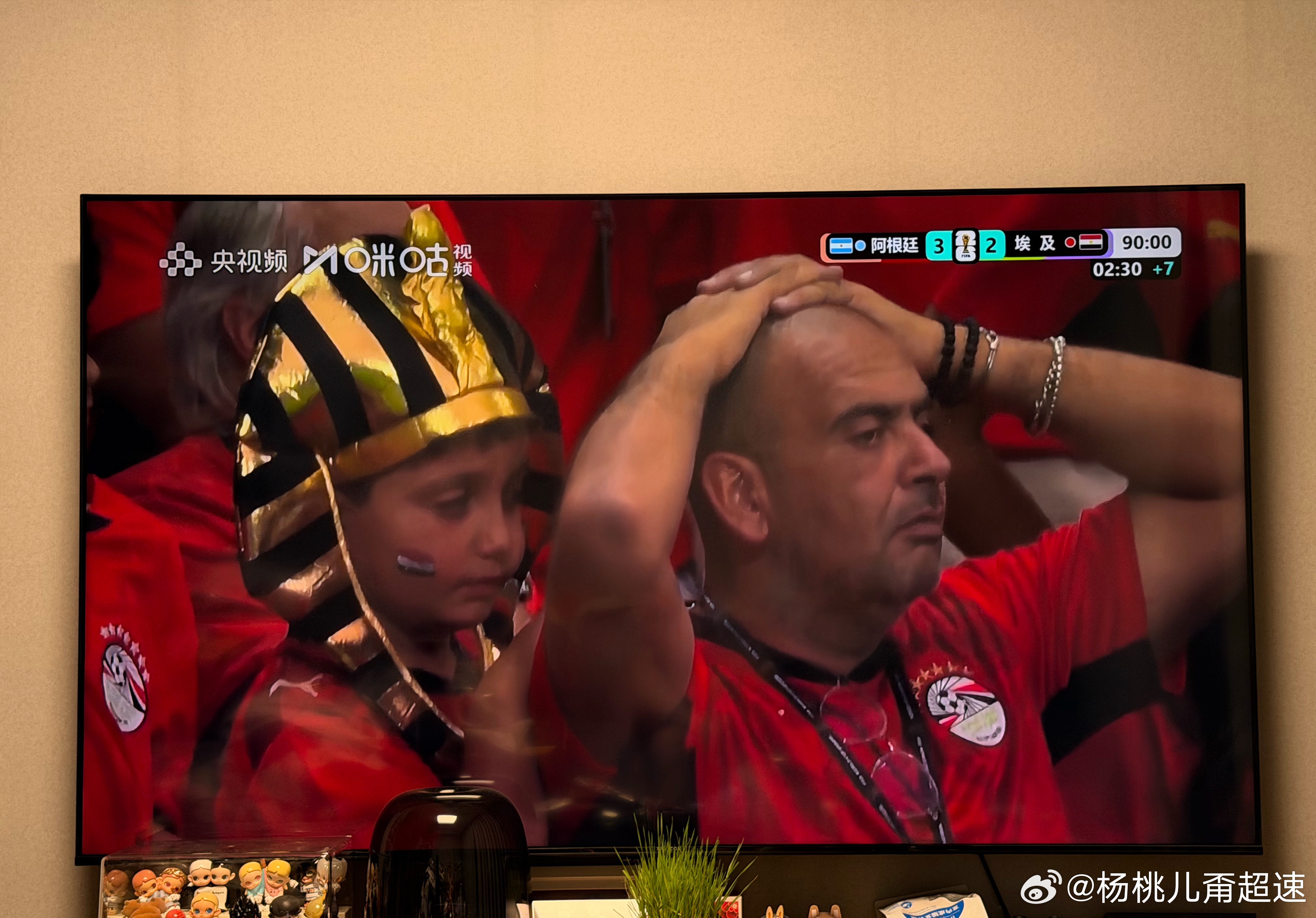 阿根廷vs埃及让二追三！！阿根廷补时阶段绝杀？？3-2反超埃及真好看啊！！！ 