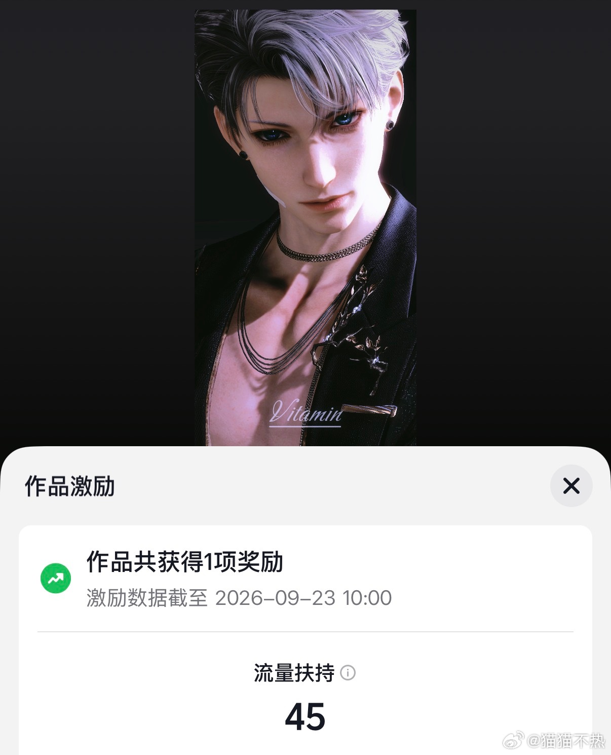 这么多[吃驚]谢谢了哈 ​​​