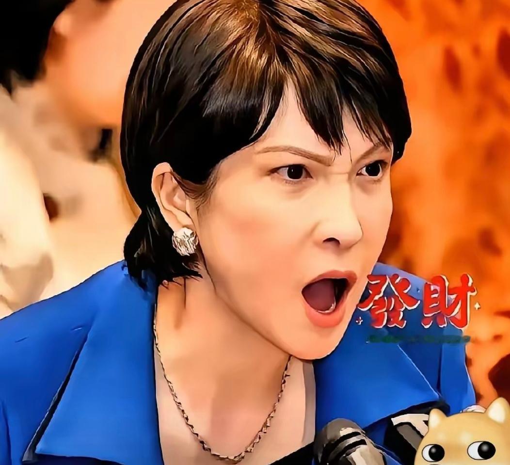 日本突然宣布了
12月1日，日本央行行长植田和男表示，本月18日、19日召开的下