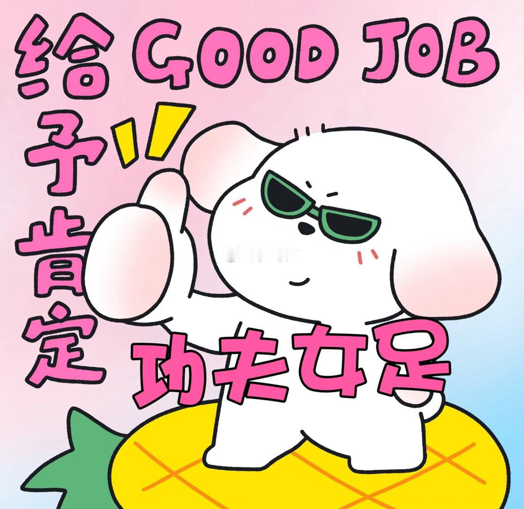 周星驰祝福中国电影百花齐放周星驰希望中国电影蓬勃发展看完路演片段感触很深，周星驰