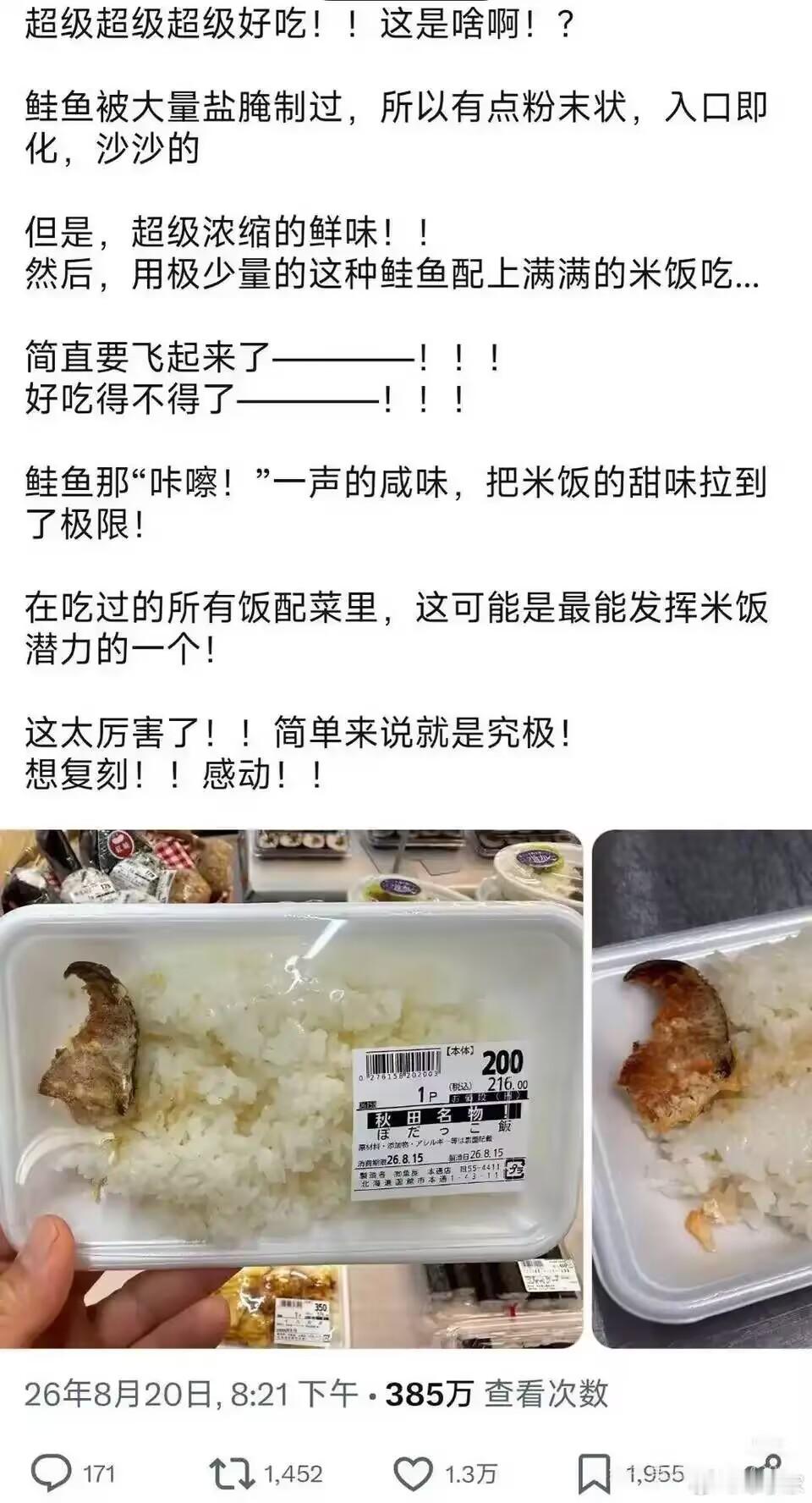 🔵看了感觉真可怜(ó﹏ò｡)星球视角 ​​​
