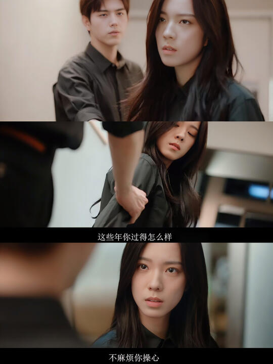 哇❗️终于要播❗️这不就是真情侣嘛❗️