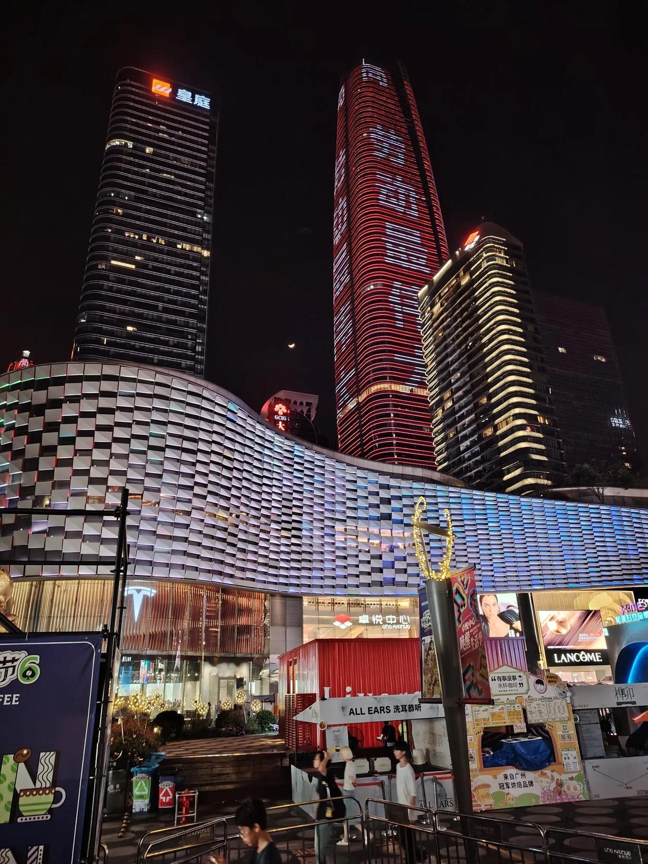 角度

睡时
东西
叫坐东朝西
南北
叫面南背北

方向不同
体验不同

有时