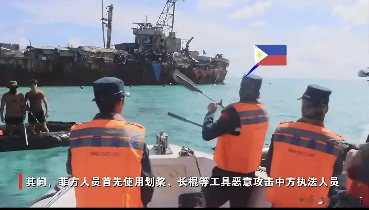 菲律宾在南海“自取其辱”的操作真是让人无语。7月20日，在仁爱礁附近，菲方橡皮艇