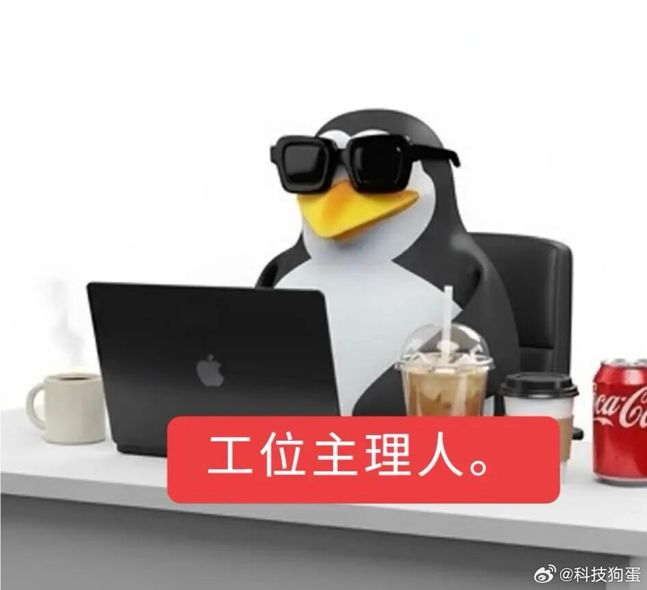 建议尽量不要调休我一下子就知道了这是人民的好专家啊能连休几天谁不喜欢呢，但是还要