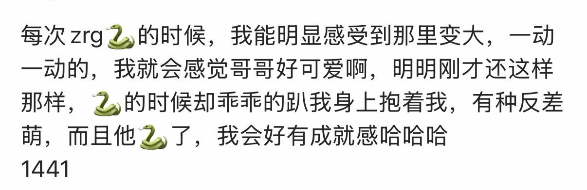 徐徐入月来 