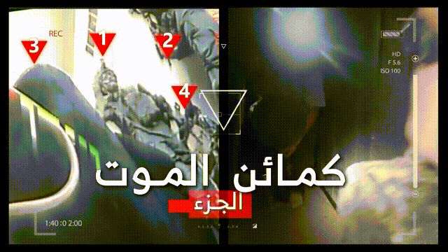 7月27日，巴勒斯坦抵抗武装哈马斯下属“卡桑旅”在加沙南部拉法前线，亚布纳和沙布