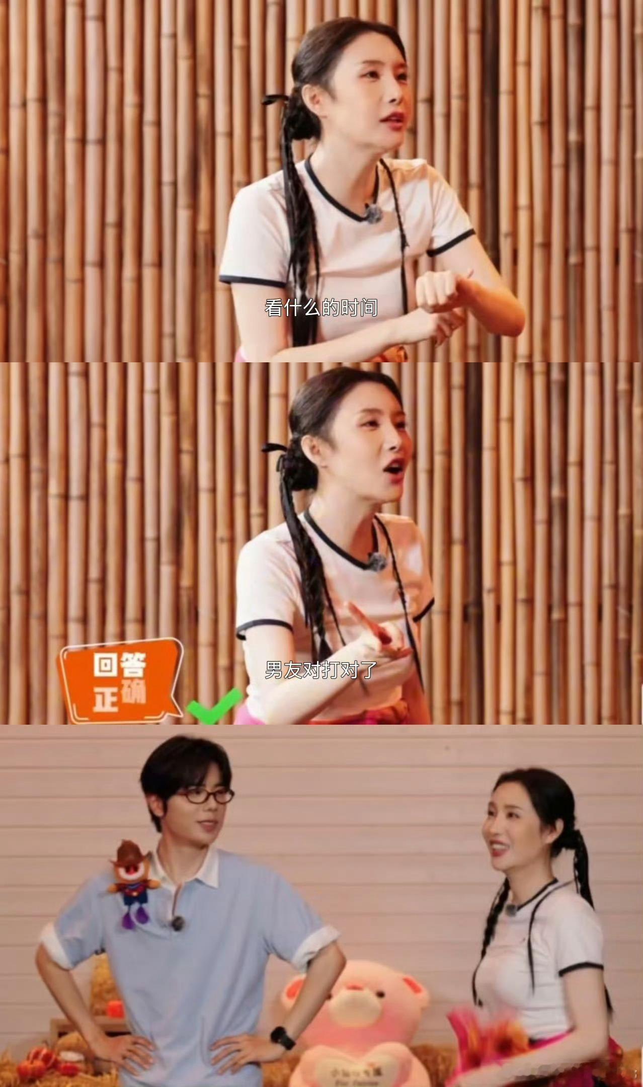 建议把智博焊在你演我猜赛道 拆字解析他能一秒get，谐音联想他比谁都快，手势比划