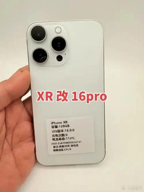 哪款iPhone可以封神我觉得是XR吧，毕竟XR可以改万物，我手上还有一个XR虽