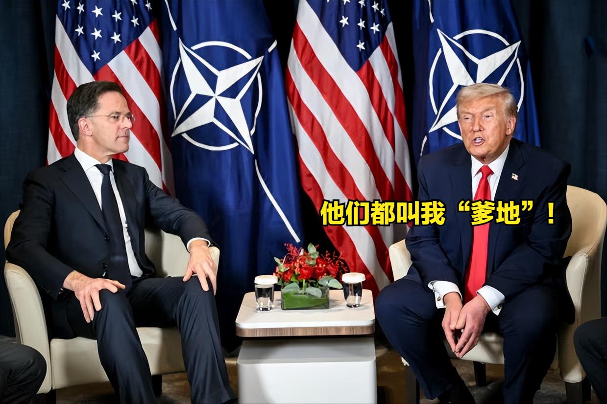 据《纽约时报》报道，美国与格陵兰岛达成的框架协议大致内容有：1，美国将在格陵兰岛