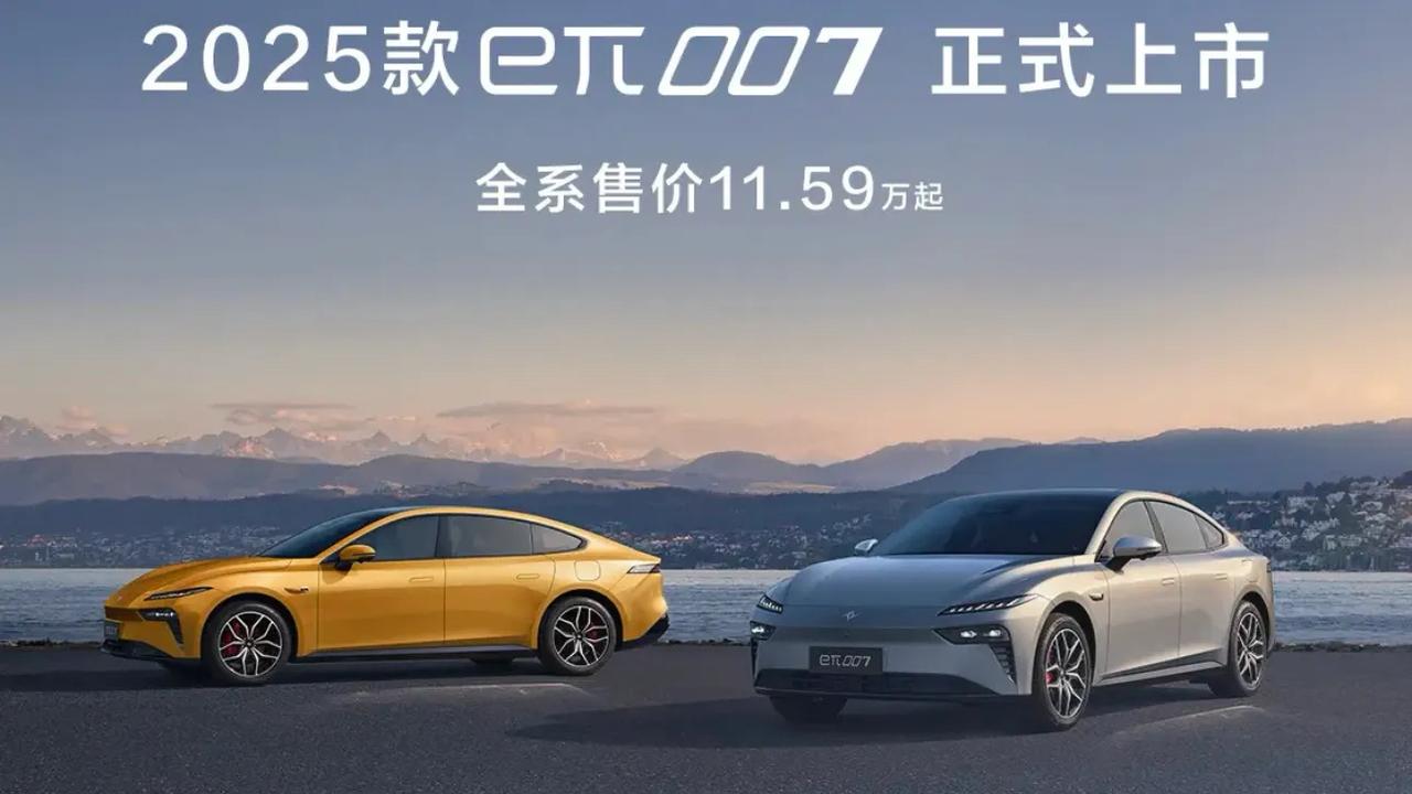 东风奕派eπ007一直把“科技与变革”当作品牌理念，就是想给年轻人造一款超棒的汽