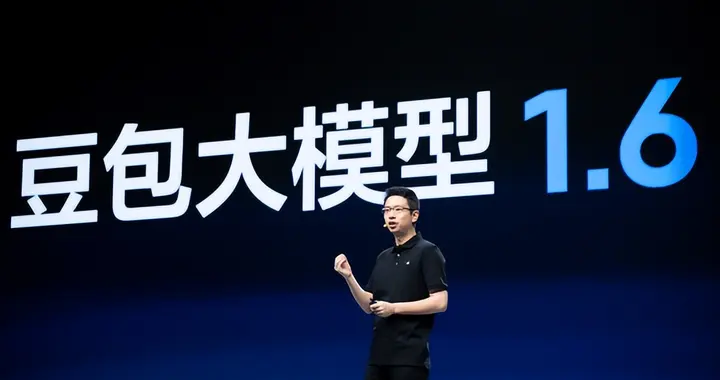 字节跳动推出豆包大模型1.6和视频模型Seedance 1.0
