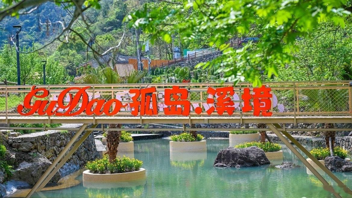 玉环00后少年返乡打造溪谷咖啡玉环00后黄子恒返乡创业，废弃水电站变身溪境咖啡，