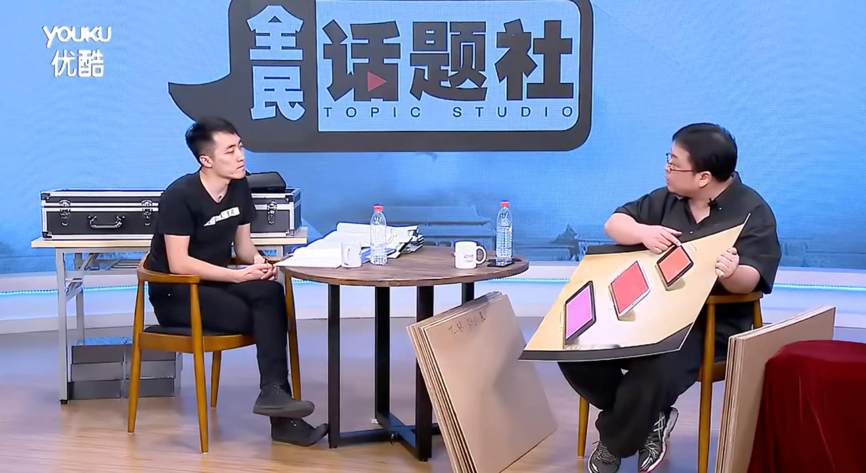 如果贾总不直播了，只能重温经典弥补失落了。saturday3pm