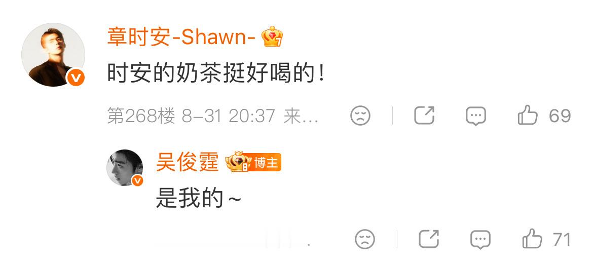 我决定奔赴这对了跟着央视嗑不烧心不怕大风沙 ​​​