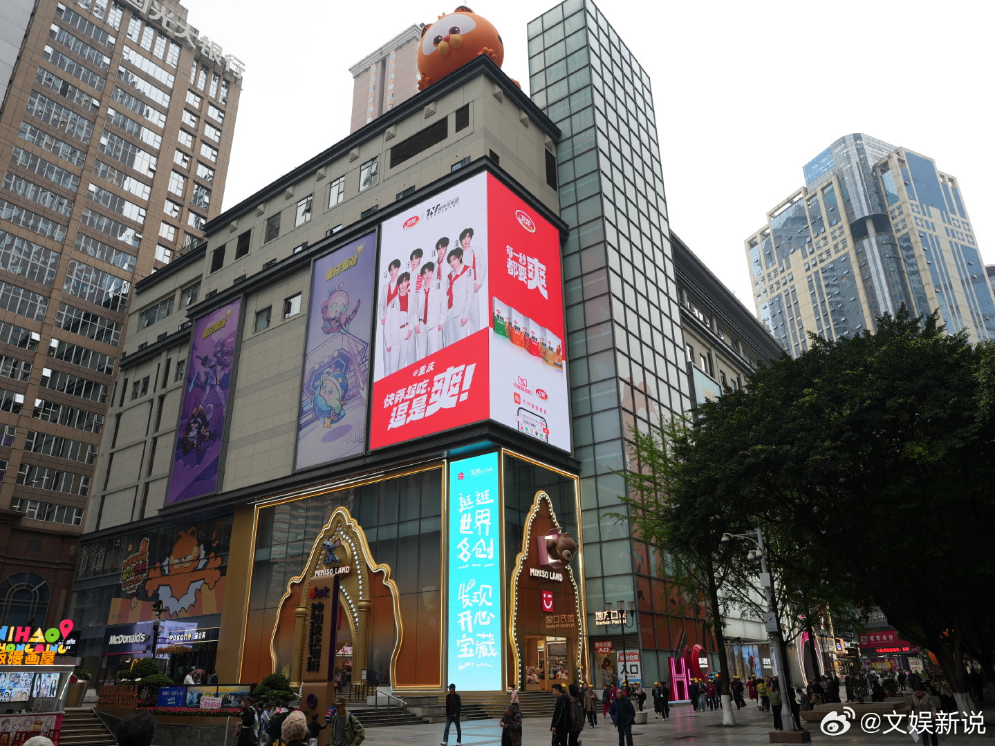 这波时团应援给到夯 真的被品牌这份宠爱狠狠戳到！时代少年团七城应援直接拉满诚意，