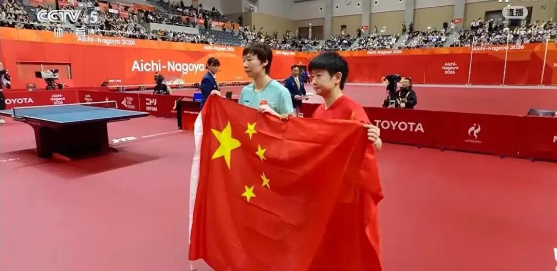 从1982年新德里亚运会起，中国已经连续11届稳居金牌榜首位。本届名古屋亚运会，