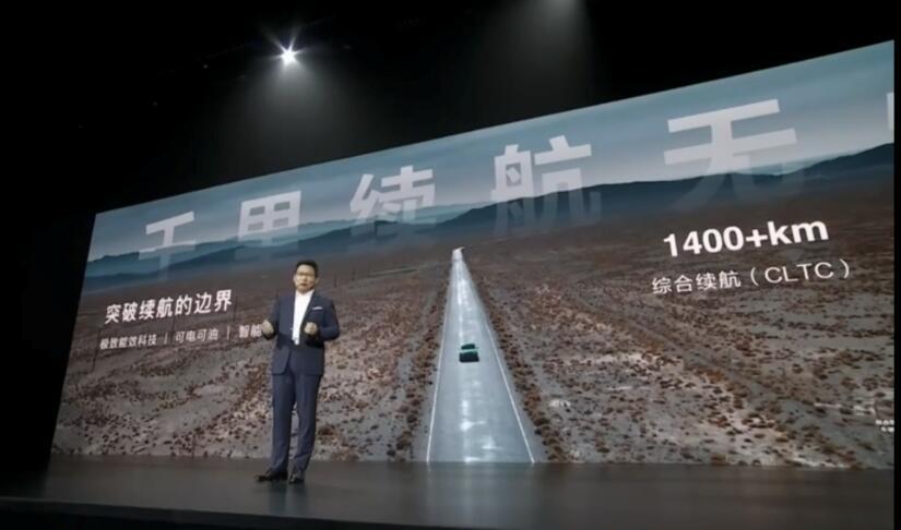 今天，问界新M7正式发布了，余承东在现场给大家详细讲述了问界新M7的各种进化，尤