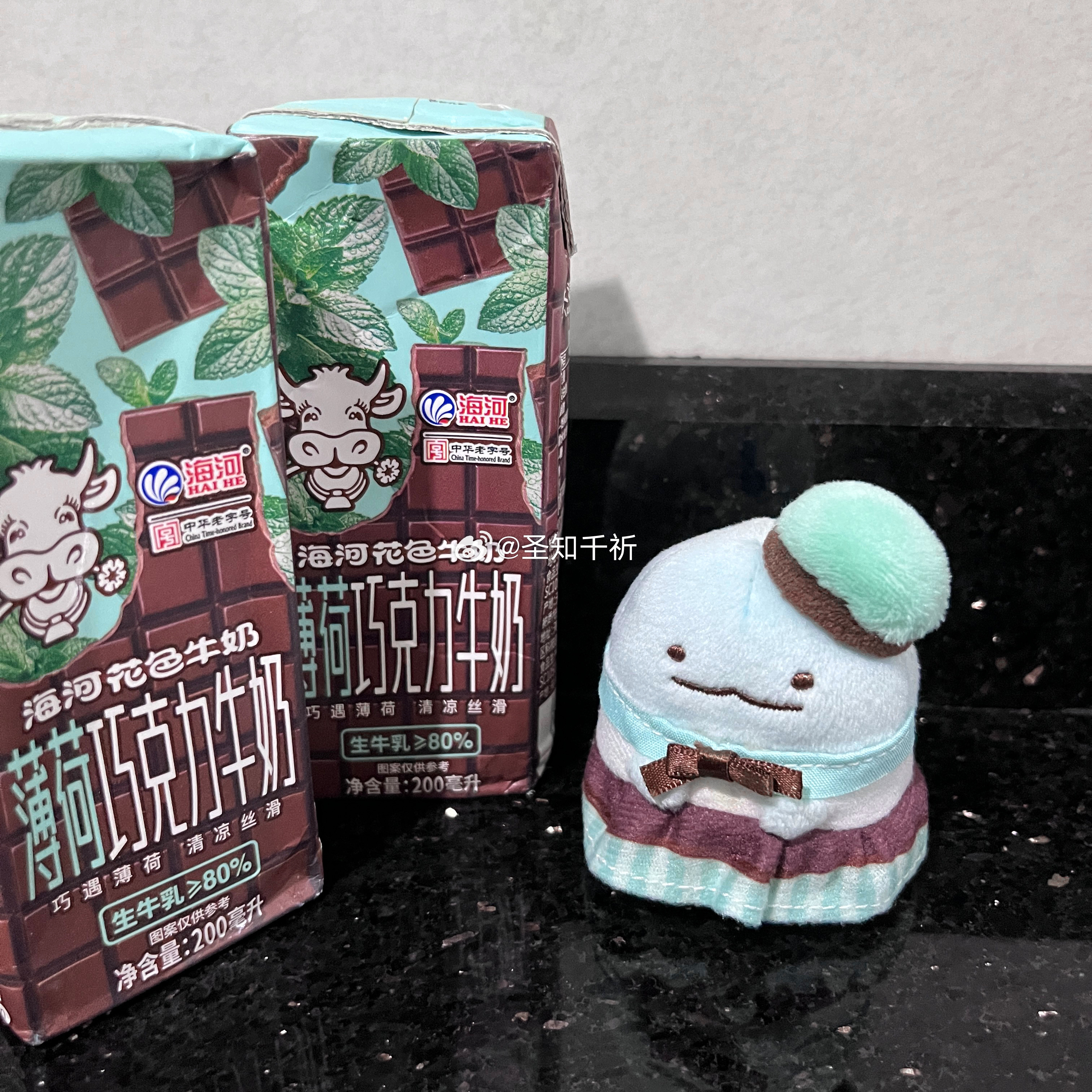 薄荷巧克力牛奶&薄巧龙。🩵🩵🩵 