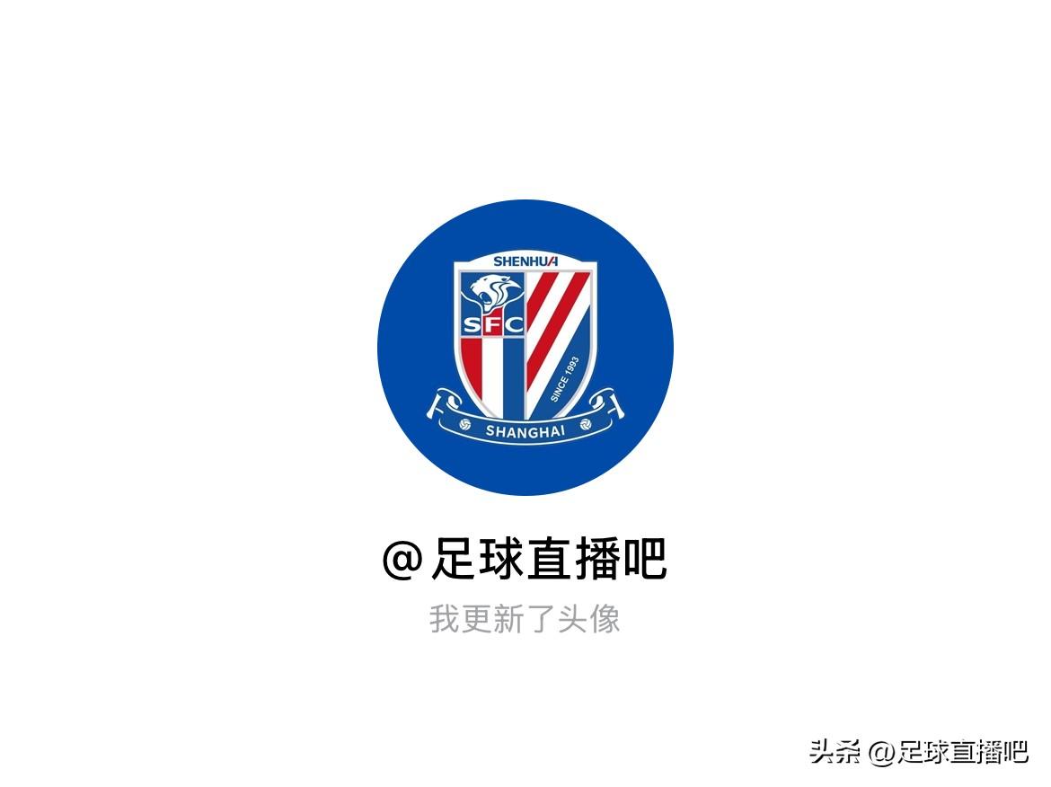 快来看看我新换的头像吧