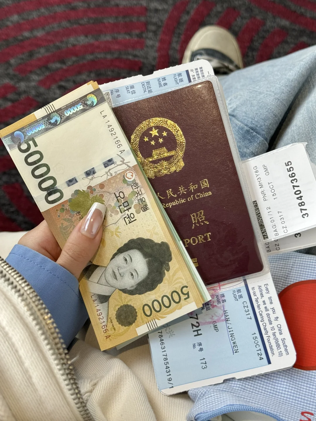 已到首尔…主打一个听劝！！！！