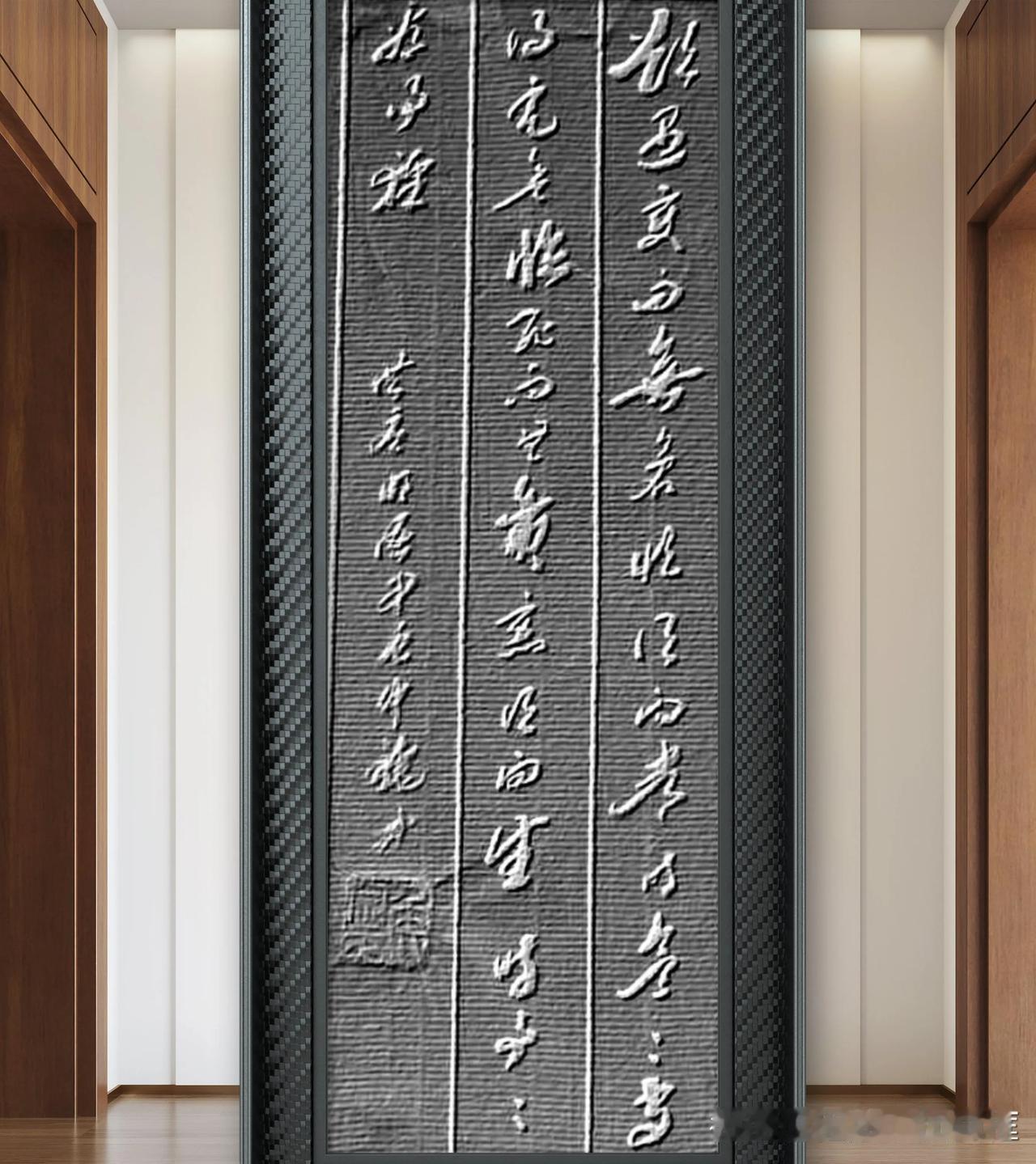 书译：欲遇变而无仓忙，须向常时念念守得定；欲临死而无贪恋，须向生时事事看得轻。