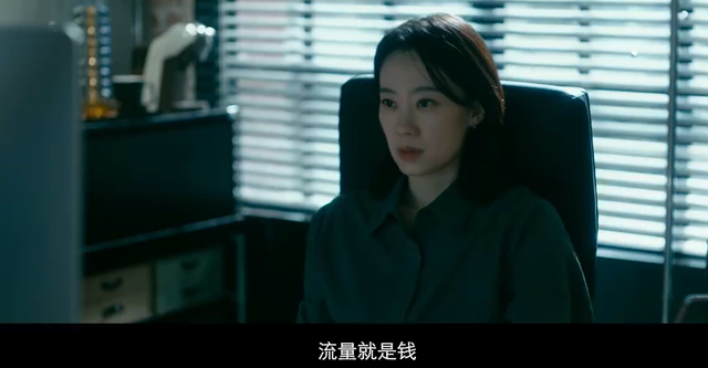 离开贾玲的张小斐，和陈思诚合作杀入暑期，首演“恶女”真的绝了
