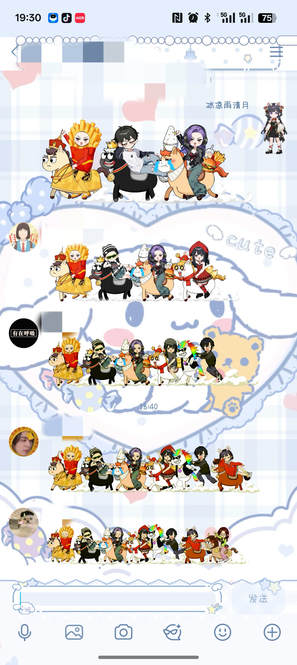 理解了人为什么要有好朋友时隔23年，QQ秀正式焕新升级，作为初代QQ用户，我能明