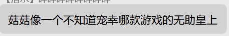 对的，涂击队还没玩几个BD，异度神剑2升级包来了，异度1还没通关这就是杂食玩家的