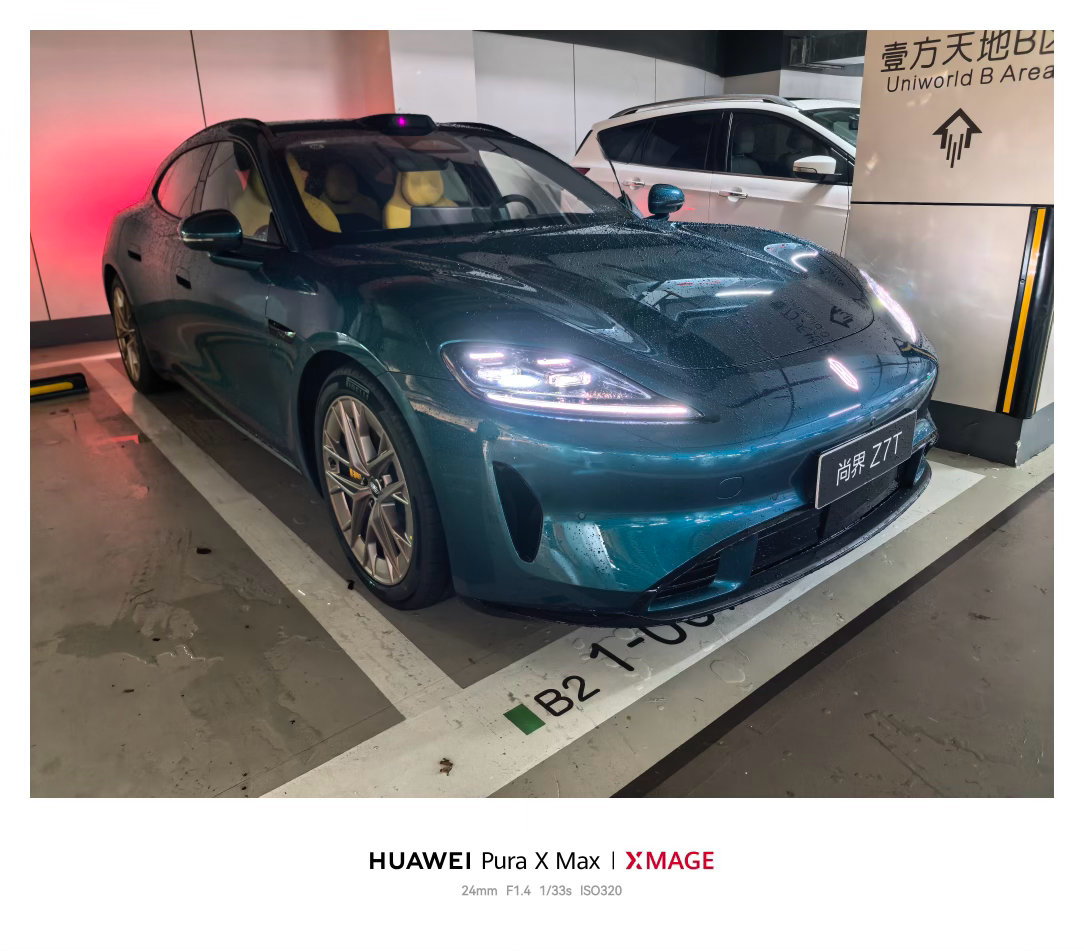 深圳～青岛  2000公里临时起意：我一个人自驾（智驾）临时起意：买了大疆Act
