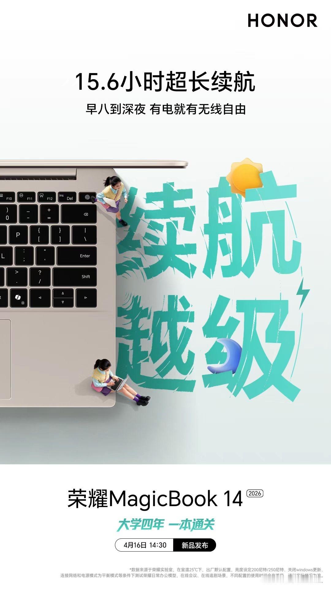 唐僧遇见的妖魔鬼怪未必有我多说真的，唐僧遇见的妖魔鬼怪未必有我多！工作难、琐事烦