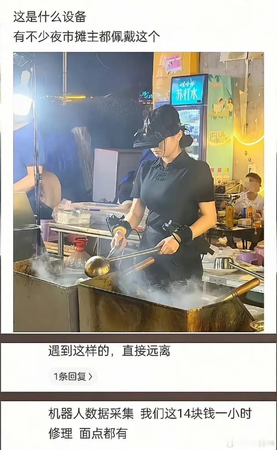人类什么时候灭绝？以后机器人复活了 ​​​
